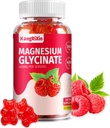 Magneesiumglütsinaatkummid - suhkruvaba magneesiumilisandid täiskasvanutele ja lastele, kõrge imendumine Magneesiumkummid želatiin tasuta (60 loend (1. pakk))