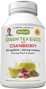 ANDREW LESSMAN Green Tea EGCG & Cranberry 180 kapslid - standardiseeritud katehhiinide ja polüfenoolide jaoks. Aitab kaitsta kudesid, organeid ja süsteeme kogu kehas. Võimas antioksüdantide tugi