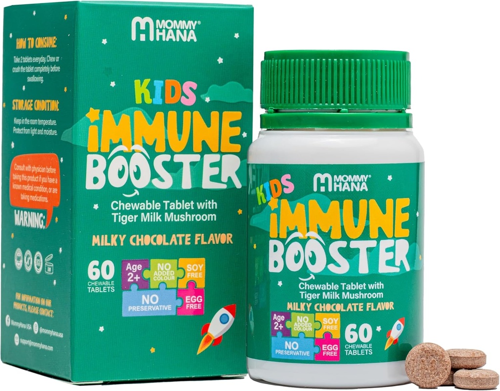 Immuunsüsteemi täiendus lastele - D-vitamiin, tiigripiima seene, ternespiim, prebiootikum - täielik soolestiku ja immuunsuse suurenemine, looduslik hingamisteede immuunsuse tugi lastele ja väikelastele - 60 maitsev šokolaad närimiskõlblik