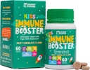 Immuunsüsteemi täiendus lastele - D-vitamiin, tiigripiima seene, ternespiim, prebiootikum - täielik soolestiku ja immuunsuse suurenemine, looduslik hingamisteede immuunsuse tugi lastele ja väikelastele - 60 maitsev šokolaad närimiskõlblik