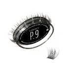 Lashify Plushy 9mm Gossamer Lashes in Black, Easy DIY False Lashes for a Voluminous Yet Still Natural Look
