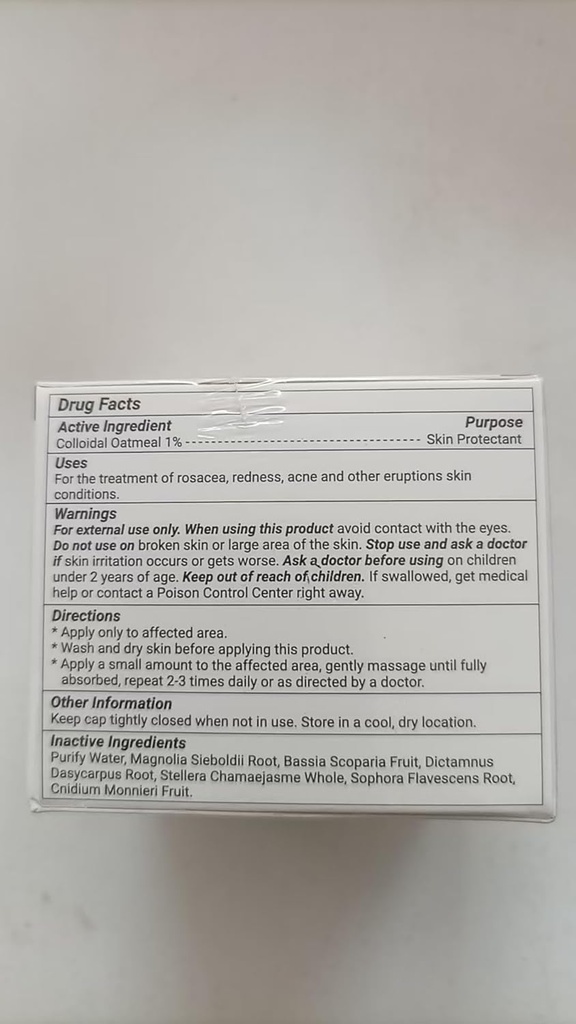 Rosacea kreem, kiire leevendus punetuse, kolded, pumbad, ärritus, põletamine, turse, sügelus, kuivus kõigi looduslike taimsete koostisosadega, 3,53 oz