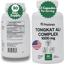 Tongkat Ali 1000MG ekstrakti täiendus - 30 päeva pakkumine - sportliku jõudluse tugi - looduslik aphrodisiac, testosteroon ja immuunsuse tugi - võimas antioksüdantide eelised