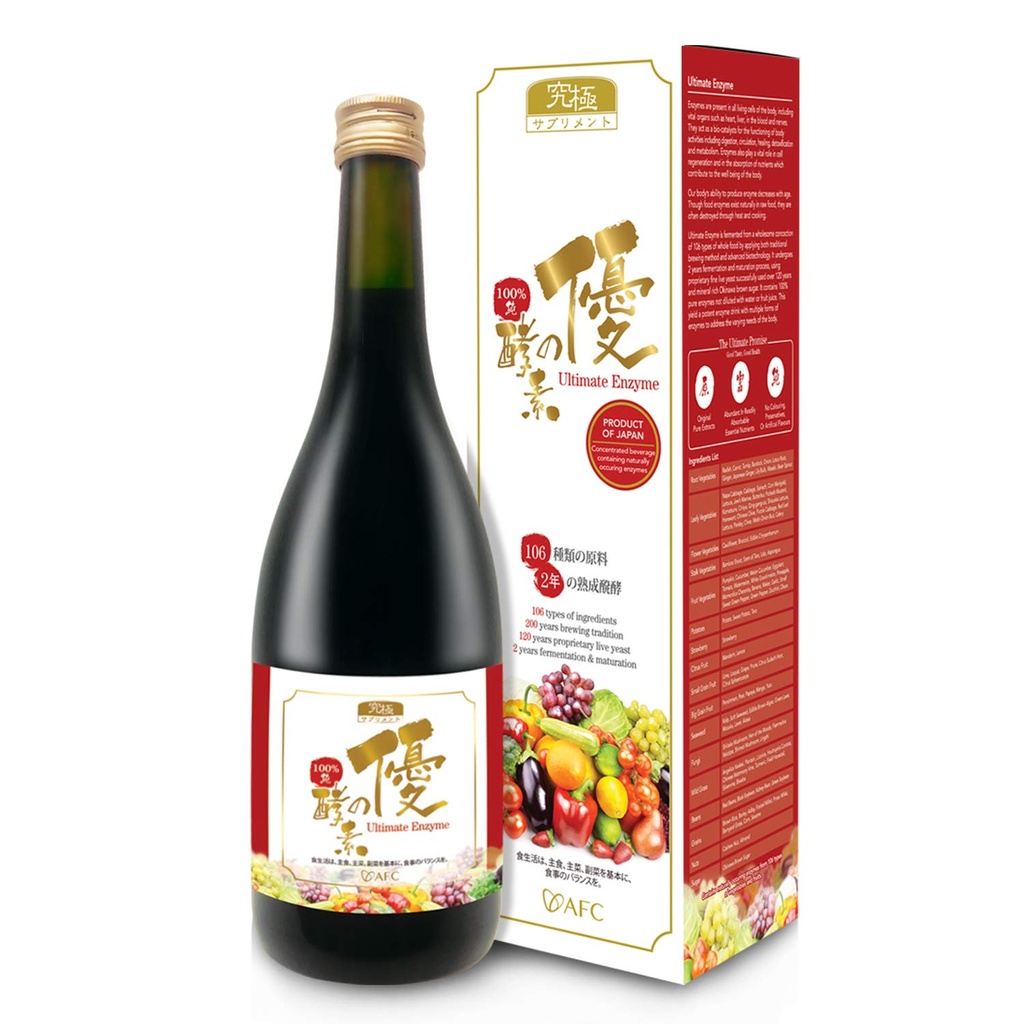AFC Japan Digestive Ultimate Enzyme Drink – Pure Digestive Enzymes for Digestion, Gas, Bloating, Kõhukinnisuse Relief & Immune Support – 106 Fermented Fruits & Köögiviljad, Enzyme Supplement, 720 ml