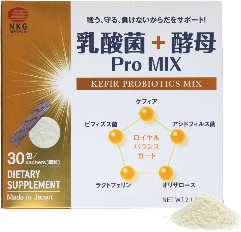 Pro Mix Kefir Probiootikum täiendada 12 tüved + prebiootikumid soolestiku ja immuunsüsteemi tervist | Reisi-sõbralik pulber pakendid (30ct).
