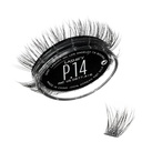 Lashify Plushy 14mm Gossameri ripsmed mustas, lihtsas DIY vale ripsmetes mahukaks, kuid siiski looduslikuks välimuseks