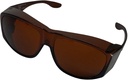 Päikeseprillid, SS polükarbonaat II Amber, Unisex, päikeseprillid