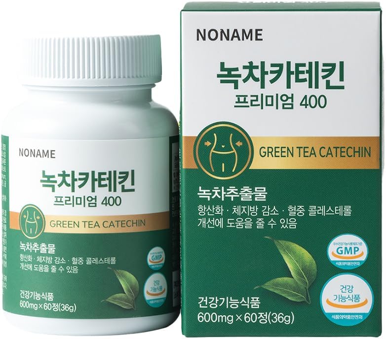 Noname Green Tee Catechin 400mg - Antioksüdant tugi täiendada immuunsüsteemi ja ainevahetust Boost, 60 Veggie kapslid - Non GMO, Vegan, valmistatud Koreas