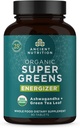 Ancient Nutrition Supergreens Energizer tabletid, orgaanilised supertoidu tabletid kofeiiniga, valmistatud tõelistest puuviljadest, köögiviljadest ja maitsetaimedest, seedetrakti ja energia toetamiseks, 90 Count