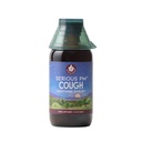 WishGarden maitsetaimed Tõsine köha PM rahustav siirup - looduslik taimne öine köha supressant täiskasvanutele Mullein Leaf Calms Cough Reflex, normaliseerib lima tootmist, toetab rahulikku und, 4oz