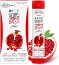 KWANGDONG Granaatõuna-Korea kollageenpeptiidid Jelly Stick | Marine kollageen w/Hyaluronic Acid juustele, nahale, küüntele, ilule, liigestele ja immuunsusele meestele ja naistele - Mugav Daily Sticks 10 Pack