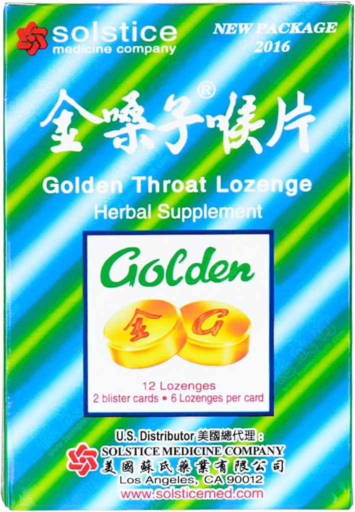 Kuldse kurgu lozenge (Honeysuckle Original Flavor) (Kõrg, Immuun, Hingamisteede tugi) (Jinsangzi Houpian) (12 Lozenges) (1 Pack)