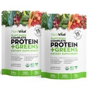 Plantvital Maitsestamata Orgaaniline Vegan Valgu Pulber - 15 Superfoods, Köögiviljad ja probiootikumid - Orgaaniline Taimepõhine Valgu Pulber - Kõik BCAA-d, Gluteenivaba - 16oz (pakk 2)