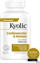 Worldwide Nutrition Bundle ühildub Kyolic Aged küüslauguekstrakti, südame-veresoonkonna ja immuunsüsteemiga - Reserve Formula 200, Kyolc Aged küüslauguekstrakti kapslid 120 loe ja mitmeotstarbeline võtmekett