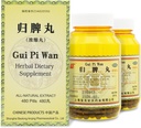 GUI-Pi Wan Herbal Supplement Pill 960 Ct (60 Servings | 480 Pills×2 Packs) - 归脾丸 Traditional Chinese Formula for Spleen Support