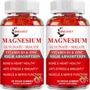 (2 Pack) Kortisooli lisand Magneesiumkummid 1000mg meestele ja naistele, magneesiumkompleksi lisand w / glütsinaat 500mg, malaat 500mg, vitamiinid D3, tsink - vegan ja looduslik