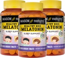 MASON LOODUSLIKUD terved lapsed Melatoniin, lastele, toetab tervislikku und, kiiret tegutsemist, puuviljamaitselist, 60 kiiret lahustuvat tabletti (3. pakk)