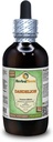 Dandelion (Taraxacum Officinale) Glycerite, Organic Dried Leaves Alcohol-Free Vedelik Extract (Brand Name: HerbalTerra, Proudly Made in USA) 4 fl.oz (120 ml)