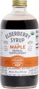 Siirup koos Maple Syrup - Maitsev, Vegan, Gluteenivaba Taimne täiendus koos tugeva immuunsuse eelised valmistatud ainult orgaaniliste koostisosade väikestes partiides USA - 16oz