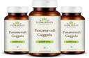 Punarnavadi Guggulu - toetab neerude ja maksa tervist | Soodustab vedeliku tasakaalu ja üldist heaolu | Ayurveda taimset toidulisandit | 180 tabletti