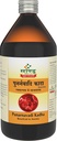 Punarnavadi Kadha | Ayurveda ravim kuseteede infektsioonide jaoks | Diureetiline meditsiin (450 ml)