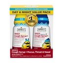 Zarbee's Children's All-in-One Honey Cough Syrup + Licus, Throat & Nasal Day & Night Value Two Pack for Kids 6-12 + Dark Honey, Ivy Leaf Extract, Tsink Kurkumjuur & B-vitamiinid, Viinamarjad, 2 x 4 fl. Oz
