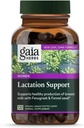 Gaia maitsetaimede laktatsioonitoetus - toetab rinnapiima tervislikku tootmist imetavatel emadel * - lambaläätse seemnete, apteegitilli seemnete ja vaarika lehtedega - 120 Vegan Vegani vedelat fütokapslit (40-päevane pakkumine)