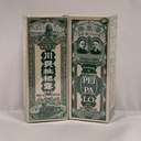 Pei Pa Lo rahustav suukaudne vedelik Taimne täiendus Köha siirup täiskasvanutele ja lastele 5+ Alates 1880. aastast Hiina traditsiooniline kurgu soother 100 ml (2 pakendit)