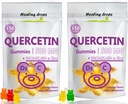 Quercetin koos Bromelain Gummies - Vitamiin C + tsink + Vitamiin D3 - Quercetin 500mg Kummid lastele ja täiskasvanutele (2 pakendit)
