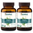 Himalaya Organic Gymnema Sylvestre - Herbal Glucose Metabolism Support - USDA Organic, Non-GMO, Vegan, Gluteenivaba, 700 mg, 60 Caplets (Pack of 2)