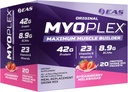 EAS Original Myoplex Maksimaalne lihaste ehitaja | Söögikorra asendamine Valgujoogisegu | Kvaliteetvalgu segu | 42 g valku | 20 üksikpakendit (Maasikas Piimakokteil)