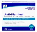 Kvaliteetne valik Loperamiid 2mg Anti-Diarrheal 24 Count Softgel