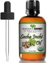 Maiade salajane Sacha Inchi õli - USDA sertifitseeritud orgaaniline oomega-3-6-9