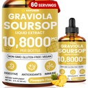 Graviola Soursop Leaf Extract Vedelik - Soursop Bitters Vedelik, Tugi Immuunsus, Lõdvestu, Maks ja uni, Suhkur ja alkoholivaba, Väga imenduv valem, Ananass Maitse, 2 Fl Oz