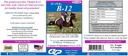 SU-PER B-12 Energy Horse Supplement - Hobuste vitamiinid B-12 ja B-9 Foolhappe tugipulber - 12,5 naela, 6 kuu pakkumine