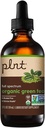 Plnt Orgaaniline Vedel Roheline Tee a Täisspekter a Toetab Rakutervist - Alkoholivaba (2 fl. oz.)