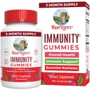 Mary Ruth's 5-1 Immunity Gummies koos Elderberry lastele ja täiskasvanutele | Kirss | Pektinipõhine | Vegan | 90 Count