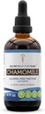 Saladused Tribe Kummel Alkoholivaba Vedel Ekstrakt, Kummel (Matricaria Recutita) Kuivatatud Lille Tinktuuri Lisa (4 FL OZ)