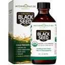 Emake loodus USDA orgaaniline musta seemne õli – külmpressitud, rafineerimata ja Vegan Nigella Sativa, kõrge tümokinoon (2%+), Omega 3 6 9 immuunsuse, liigeste ja südame tugi, juuksed ja nahk, mitte-GMO, 16oz