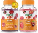 Elujõuline raud ja C-vitamiin Lapsed + tsink 50mg, Gummies Bundle - suurepärane maitse, vitamiinilisand, Gluteenivaba, GMO-vaba, närimiskumm
