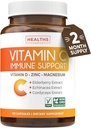 C-vitamiini immuunsuse tugisammas - Immuunsuse suurendamine koos Elderberry C-vitamiini ja tsingiga igapäevaseks ja hooajaliseks toetamiseks - magneesiumtsink VIT C & D ja taimse kaitse kompleks (2 kuud pakkumine)
