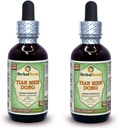 Tian Men Dong, Asparagus (Asparagus Cochinchinensis) Glycerite, Kuivatatud Juur Pulber Alkoholivaba Vedel Ekstrakt (Brändinimetus: HerbalTerra, Proudly Made in USA) 2x2 fl.oz (2x60 ml)