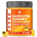 Suhkruvaba Quercetin Bromelain Gummies lastele ja täiskasvanutele - Immuunsus, antioksüdant, hooajaline tugi, 1000mg Quercetin toidulisandeid Bromelain, tsink, Elderberry, vitamiin C D3 E, Vegan, 60 Count