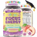 Kids Focus Gummies - Aju toidulisandid Vegan Omega 3 DHA, fosfatidüülseriin, L-Theanine, L-türosiin, Methylated B6 & B12 lastele ja teismelistele Support Tähelepanu, Mälu, Nootropic, Sugar Free 60ct