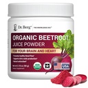 Dr. Berg Toores orgaaniline peedipulber pärismaal kasvatatud peedist – USDA sertifitseeritud orgaaniline peedijuurepulber lämmastikoksiidi taseme, energia, verevoolu ja südame tervise toetamiseks * – 30 serveerimist