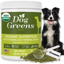 Superfood Multivitamiin Pulber - Koer Vitamiinid ja toidulisandid, Orgaaniline Kelp, Spirulina, Sea Moss Kodune toit, Kibble ja toores toidud, energia, immuun-, liigeste ja naha tugi igas vanuses