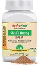Shu Di Huang - Rehmannia juur (töödeldud) 3, 3x kontsentreeritud graanulid 100 grammi aktiivse maitsetaimega