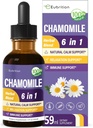 Kummeli ürdi ekstrakti tilgad, Natural Calm Taimne Tinktuur Supplement w / Passion Flower, St. John's Wort, Lavendel, Reishi ja Echinacea jaoks Lõõgastav toetus & Immune Support. 2oz