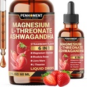6in1 Magneesium L-Threonate Vedelad tilgad ashwagandha, magneesiumglütsinaadi ja veel 3 - aju tugi ja immuunsus - 2 Fl Oz 30 päeva - maasikamaitse