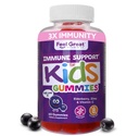 Tundke suurt immuunsust lastele  Vitamin C-vitamiin tsink & Elderberry Gummies | Sambucus Nigra immuunsus Multivitamiin | Taimetoitlane | 60 päeva pakkumine